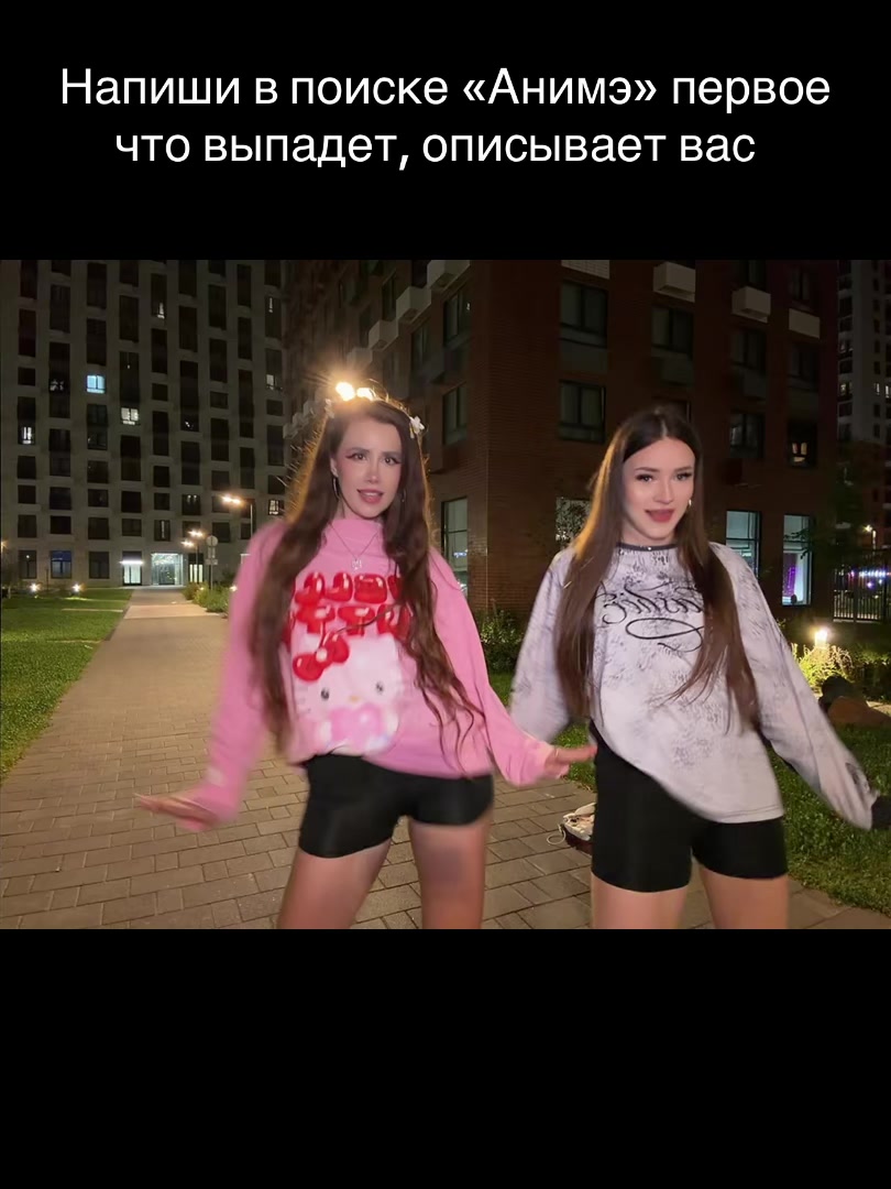 @ЛАУРА 🧸