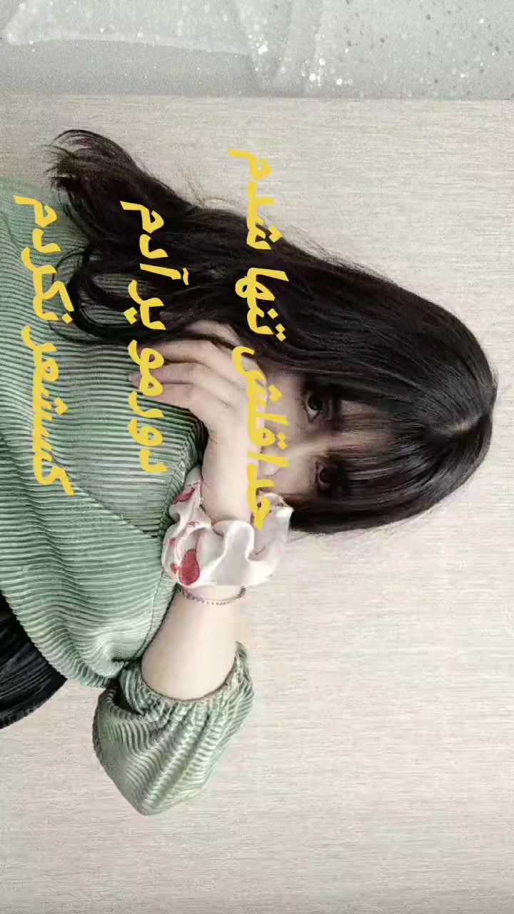 @Manlly