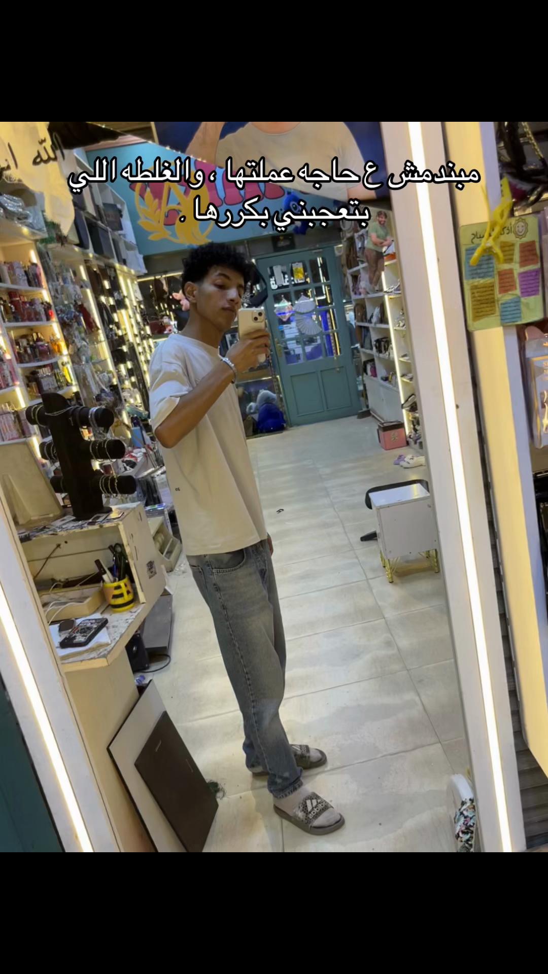 @﮼احماااااا❤️🙈
