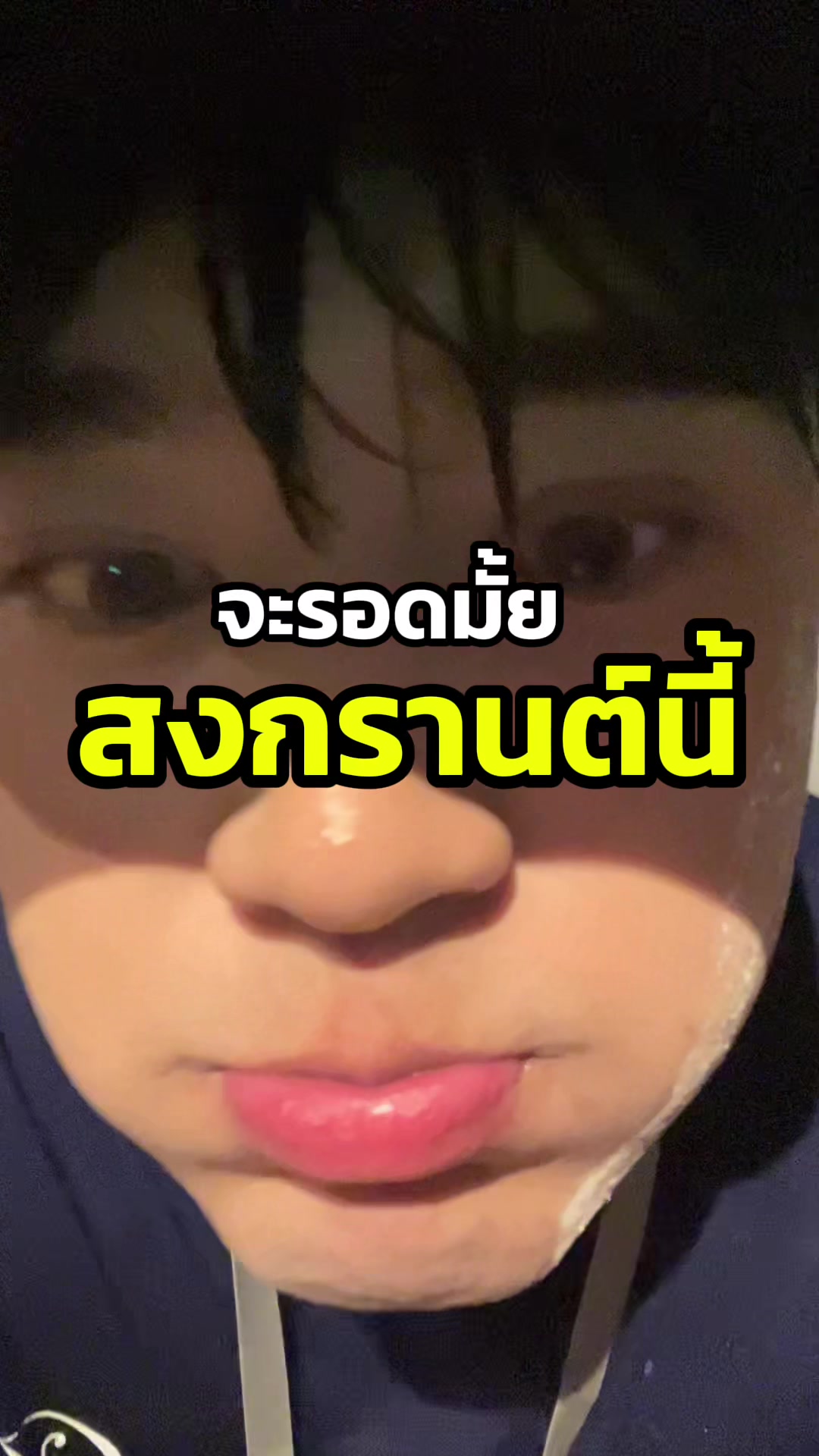 @GALUMDOK(กะหล่ำดอก)