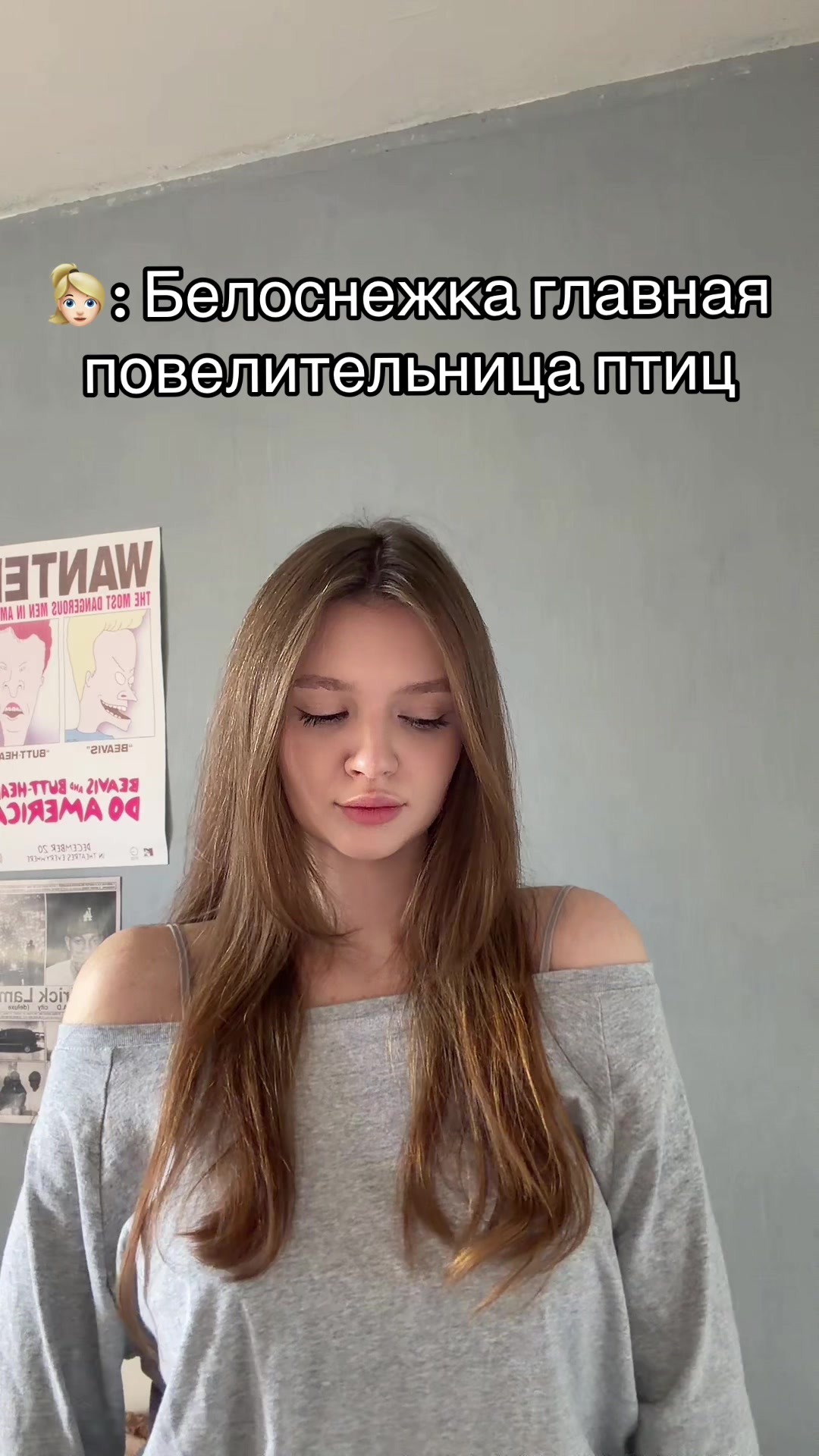 @тгк: yanatop
