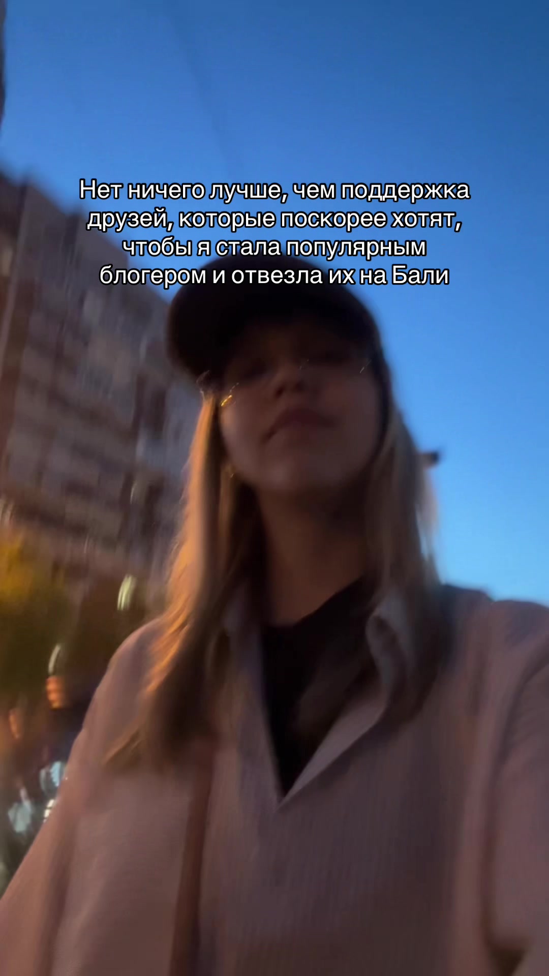 @Ptitsaaaaa