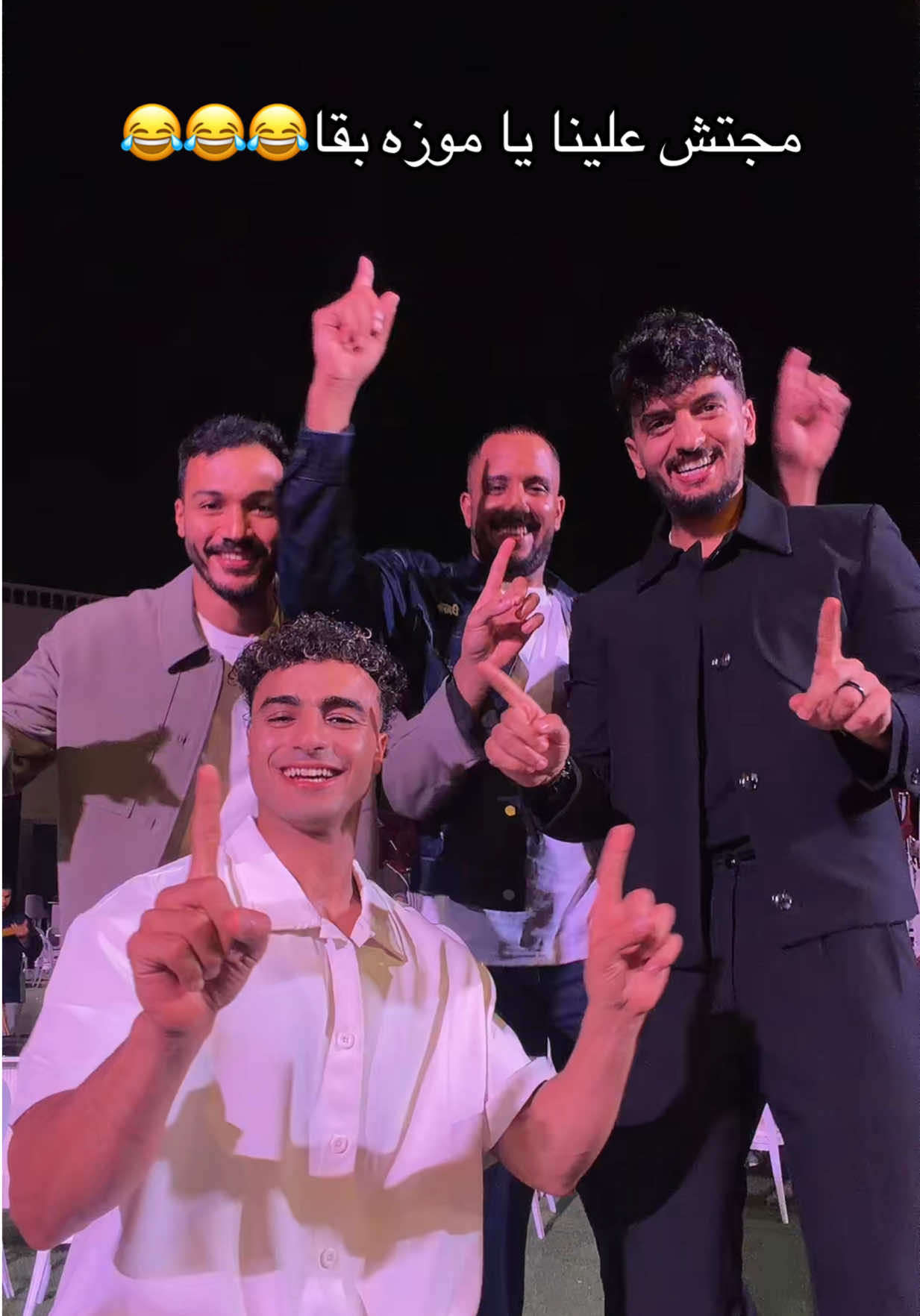 @ابو ضحكه جنان 😄