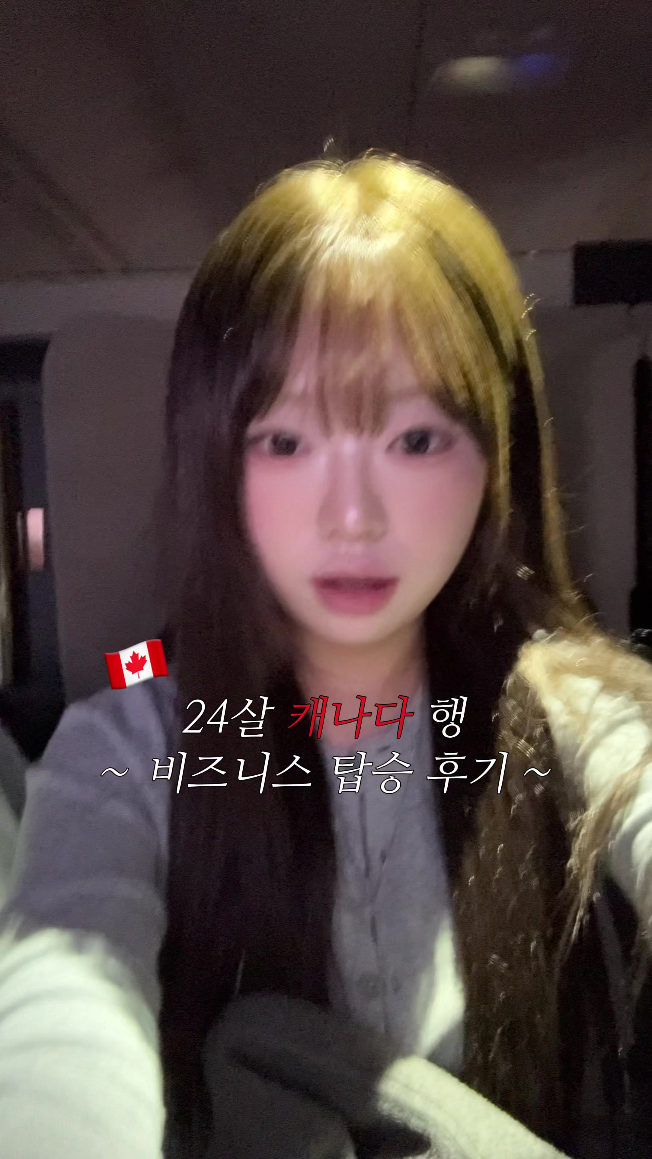 @gxexx16