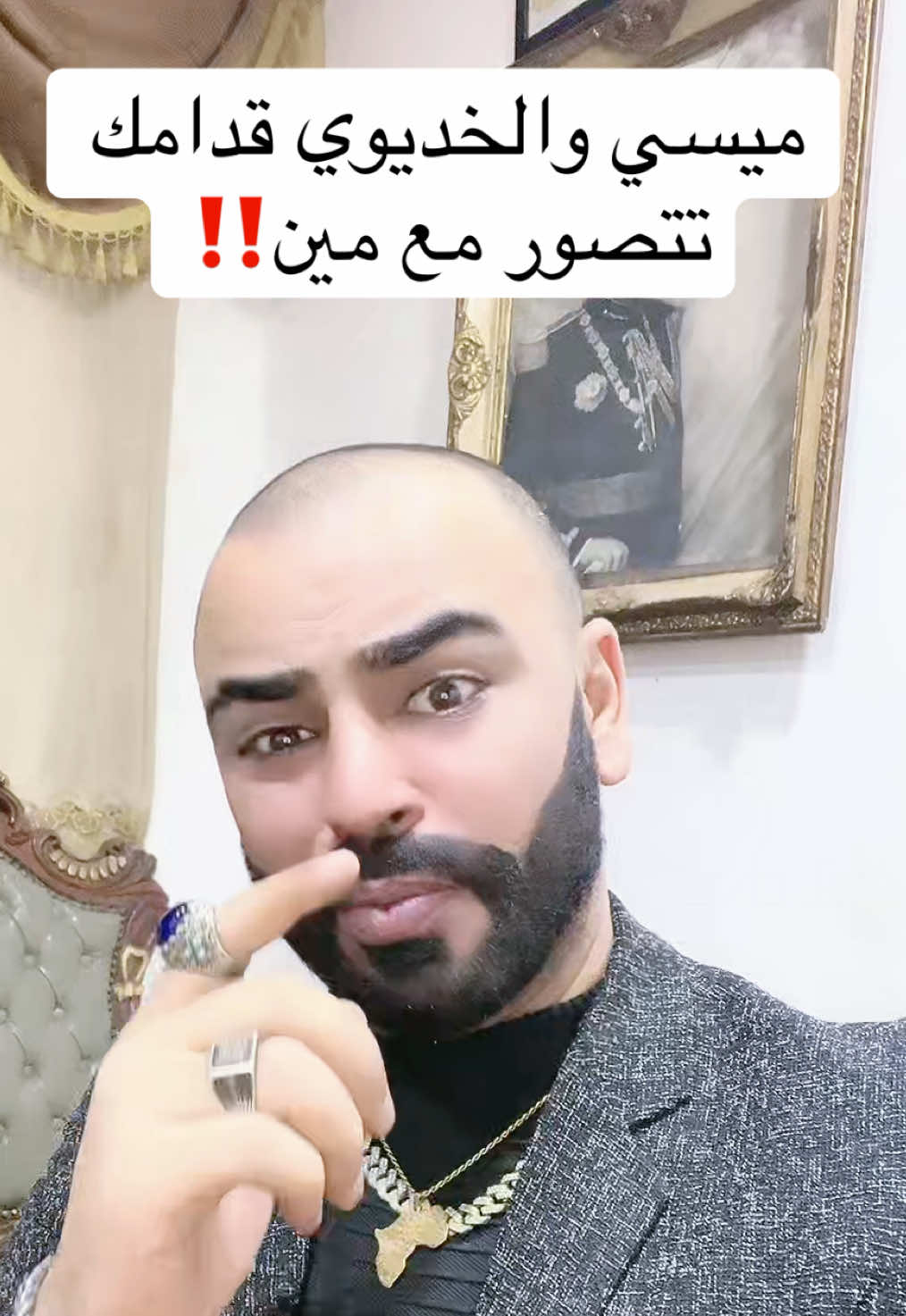 @الخديوي باشا
