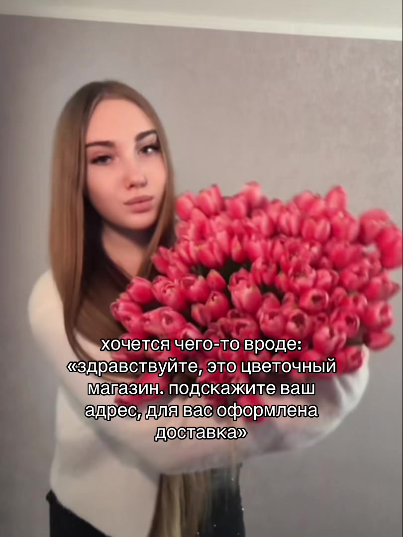 @sofriinna
