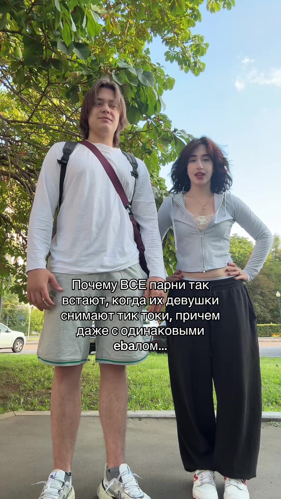 @xxjahsksksk