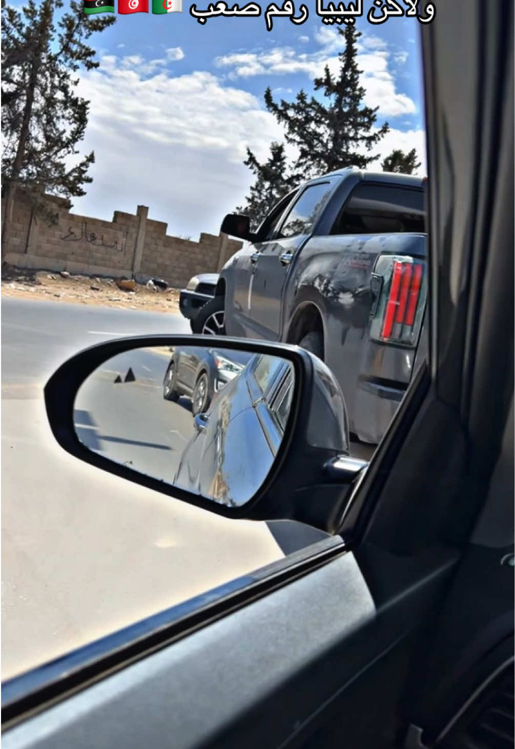 @Mohaiimen || Alakari 🥇🏎️