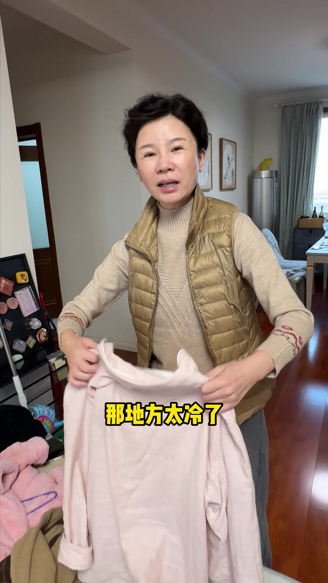 @樱桃老丸子呀