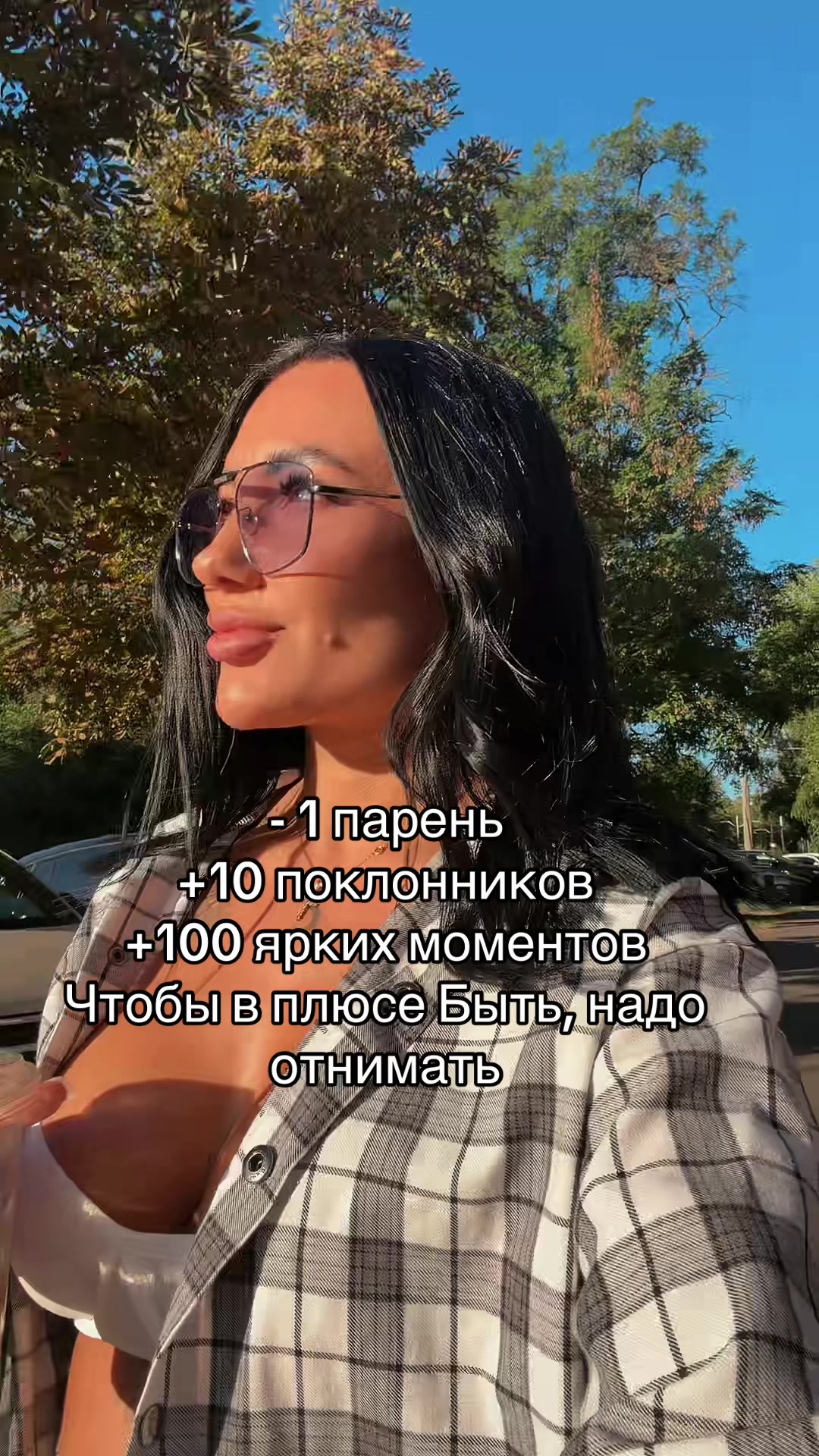 @Виктория