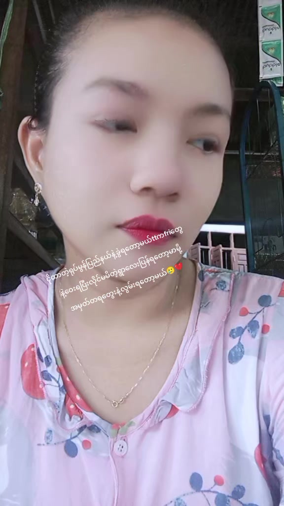 @ððAyeâ€ïž Ayeâ€ïž sanðð