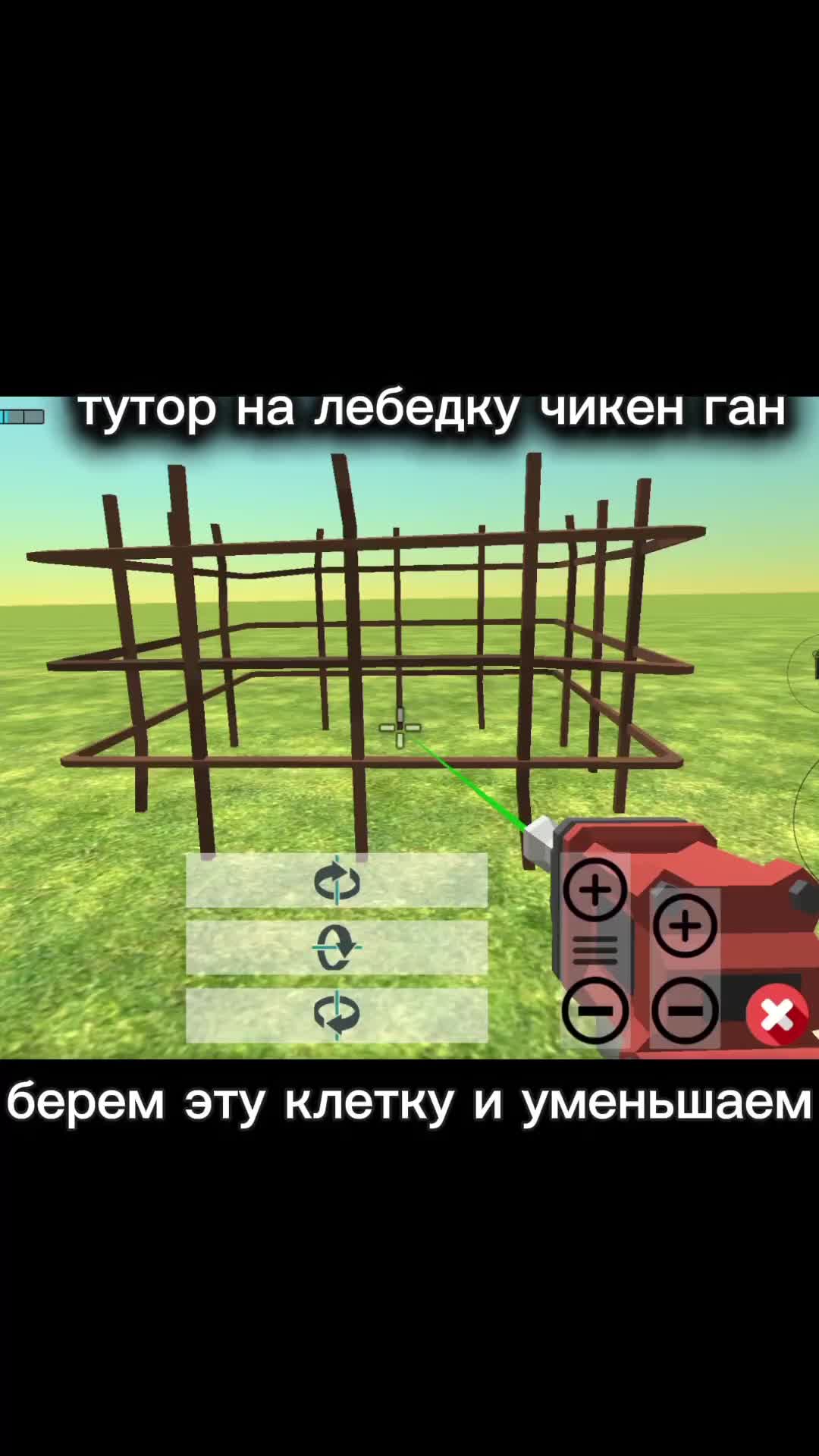 @матвей командный бой