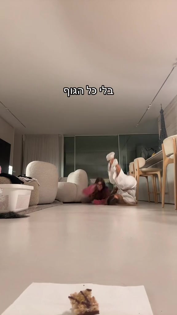 @אלינוי המלכה😍👑😵🤘🏼💘🔥🪬💋