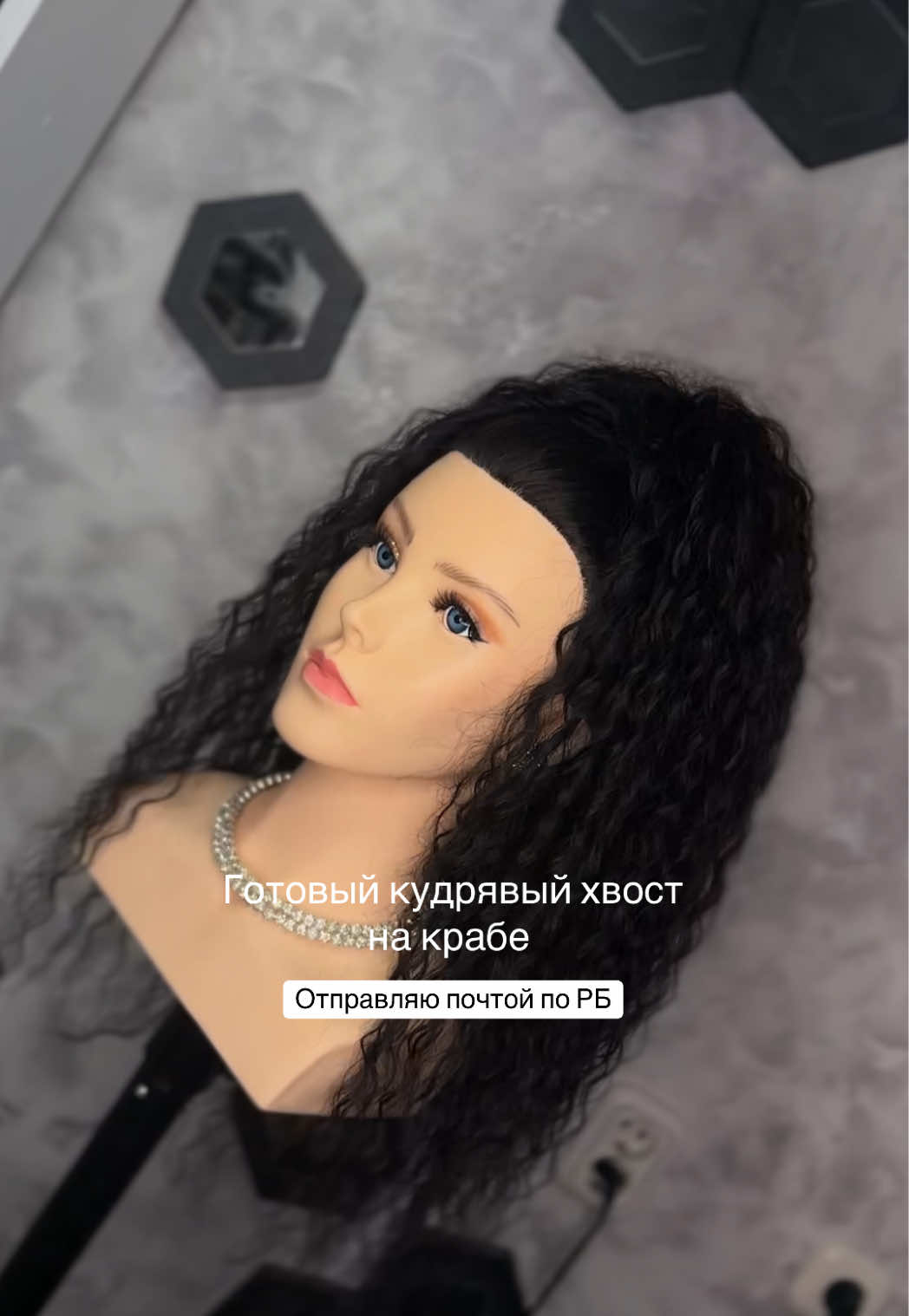 @Kristi_Hair_Soligorsk