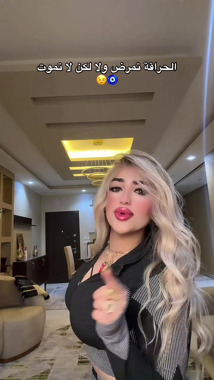 @الحراقة ف دبي🇦🇪🌶️👑