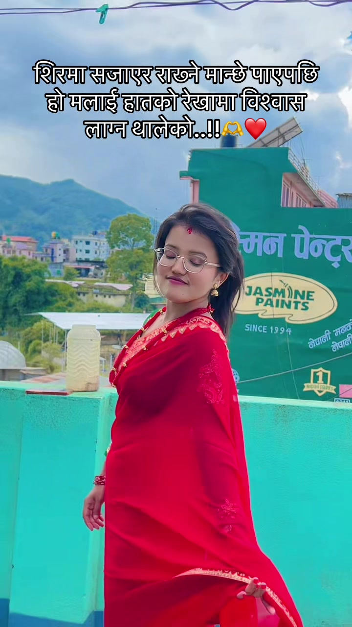 @Anshu