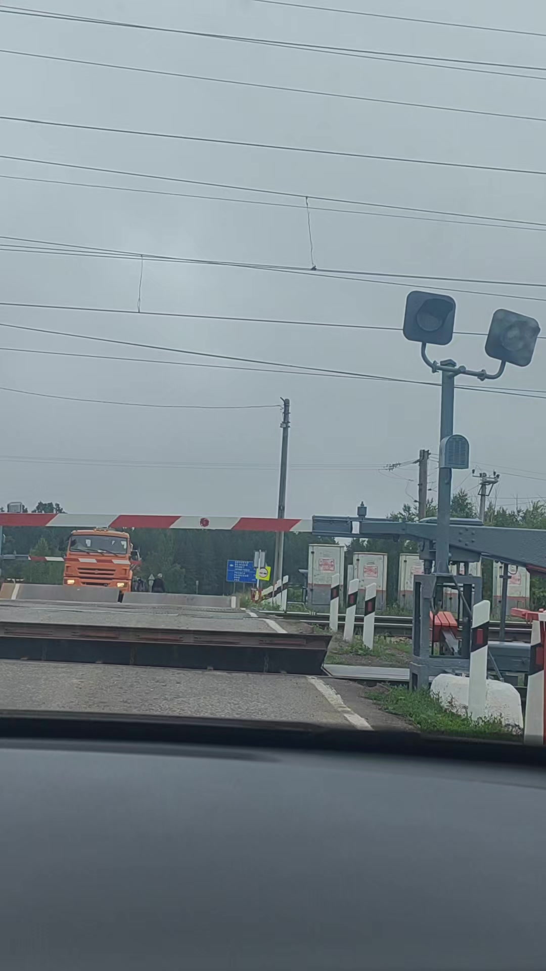 @Энджэ