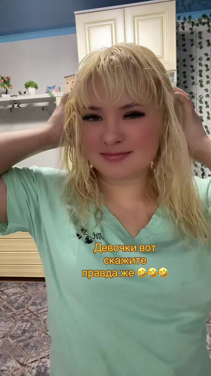 @❣️Миланочка❣️
