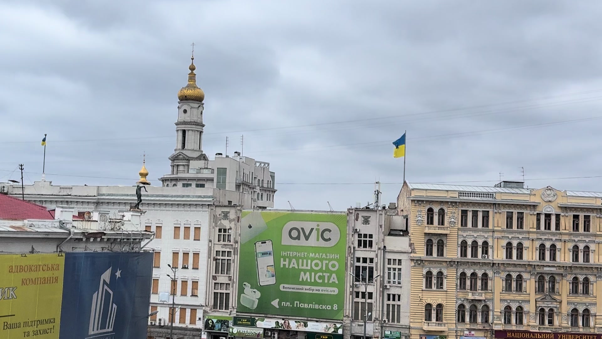 @Zvyozdina 🇺🇦