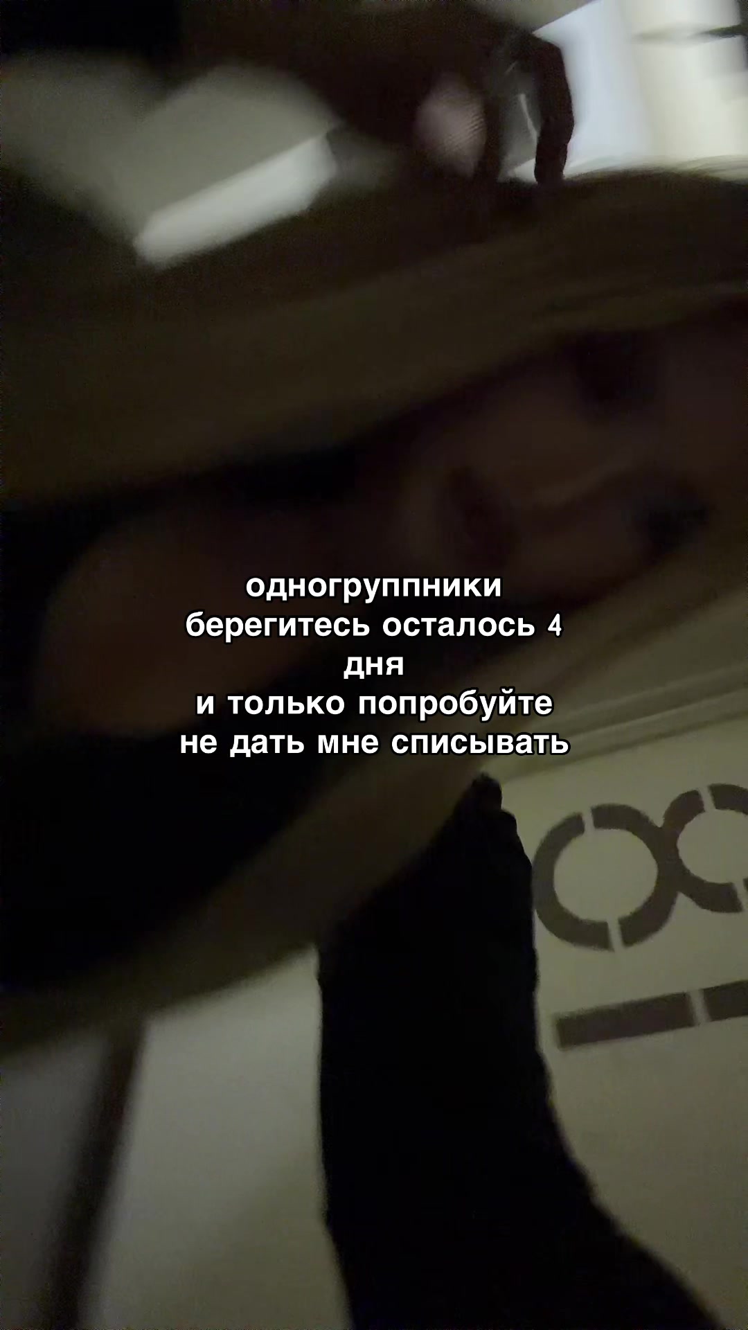 @nikaserdceva