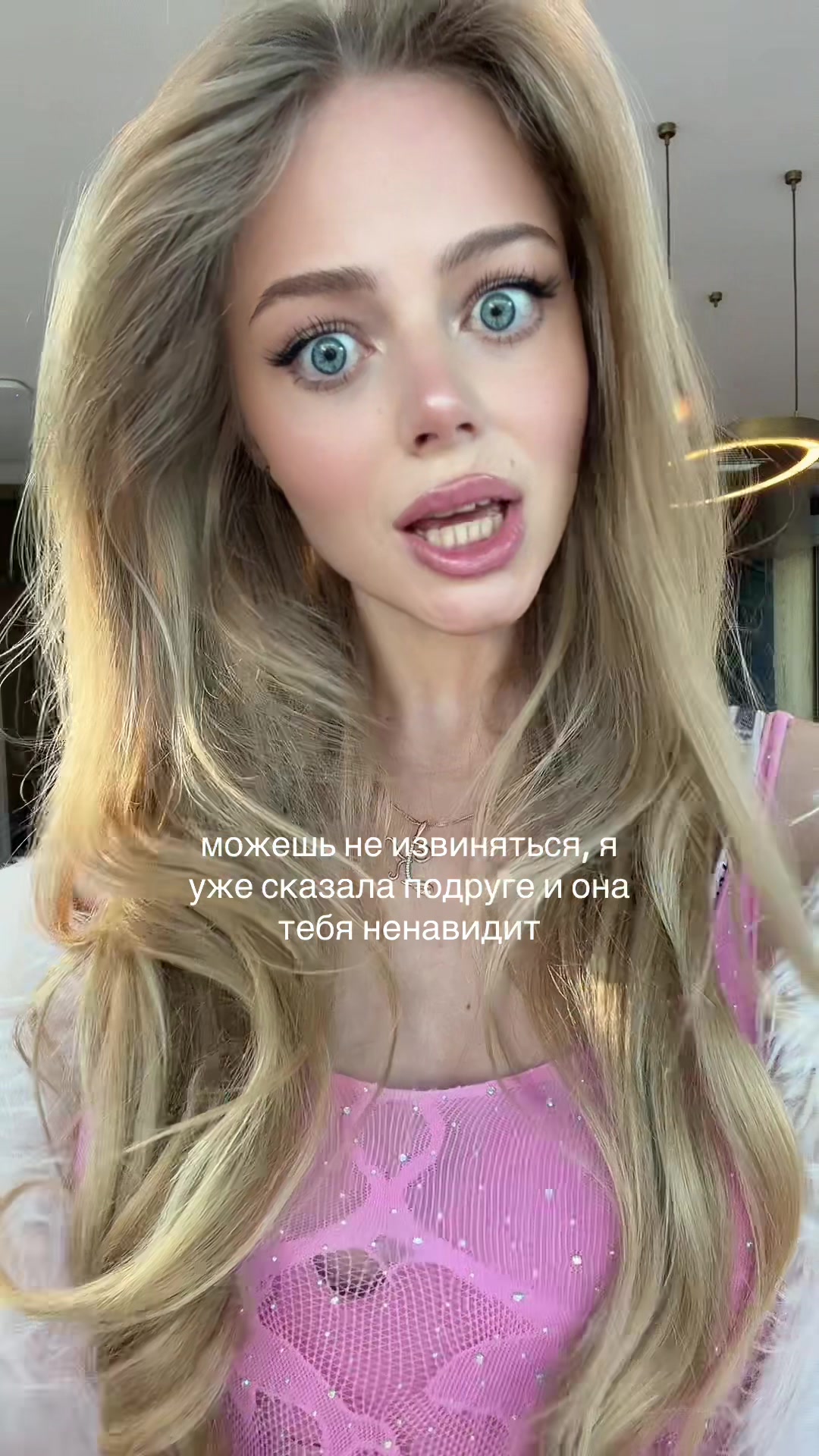 @Тгк: got millk?