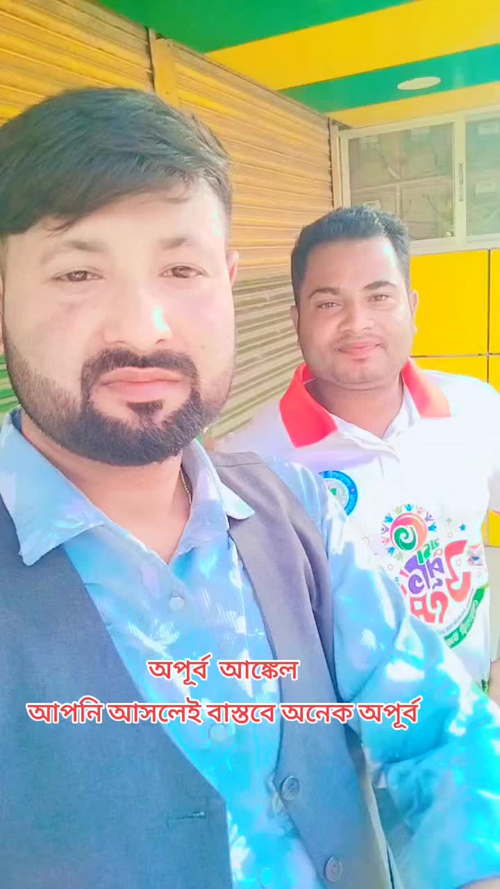 @Masud Rana