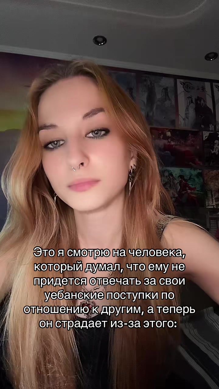 @l_lisssa_a