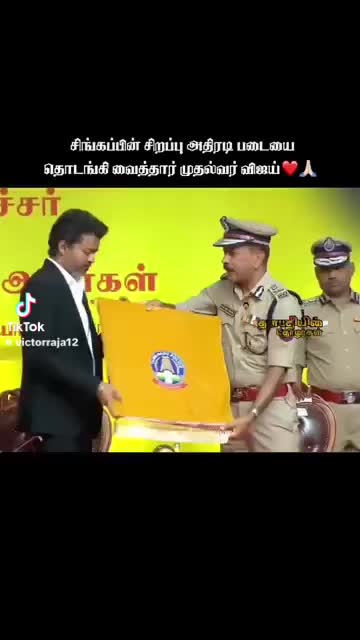 @🇮🇳-TVK -தமிழக வெற்றி கழகம்