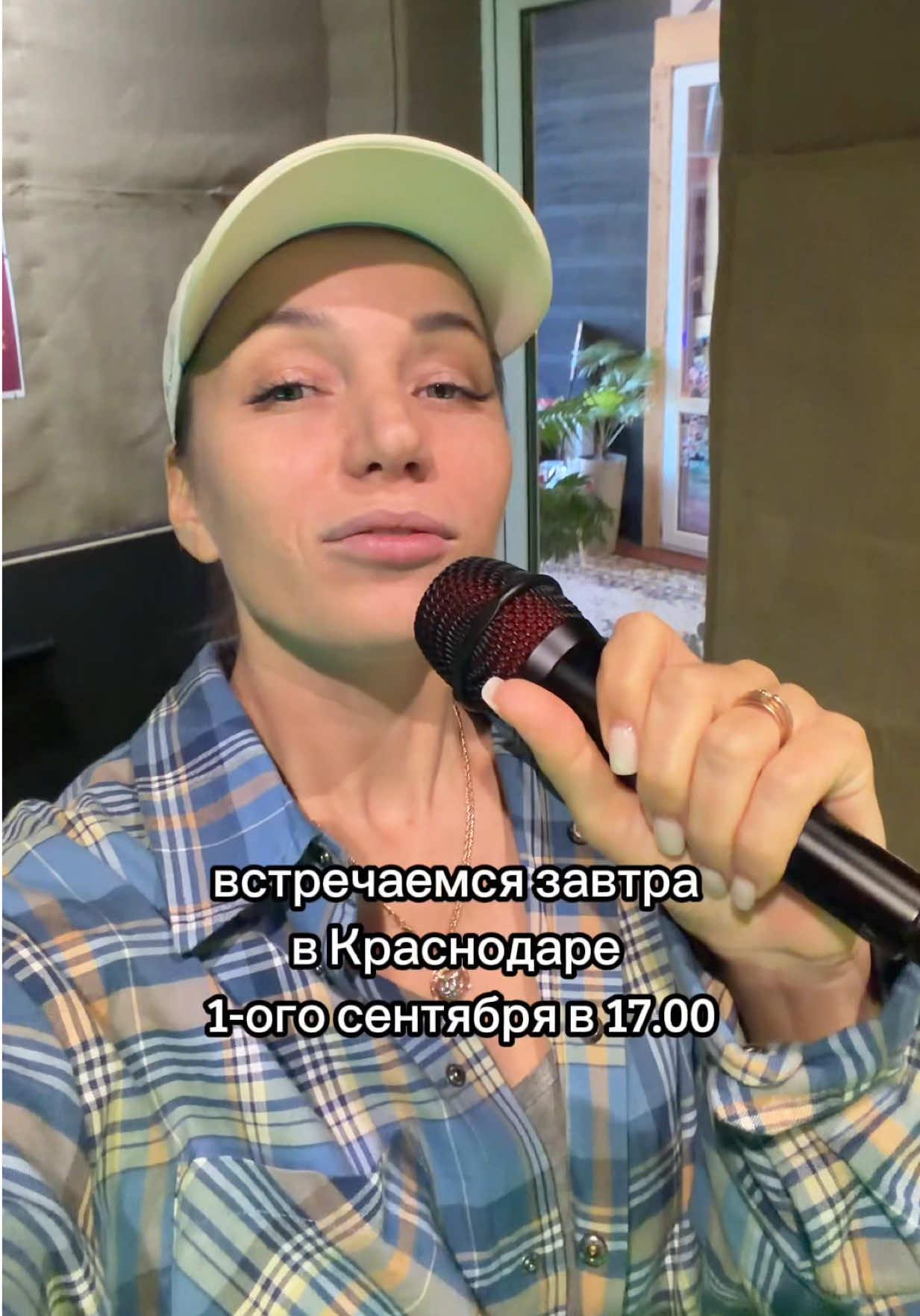 @Леся Чокиря