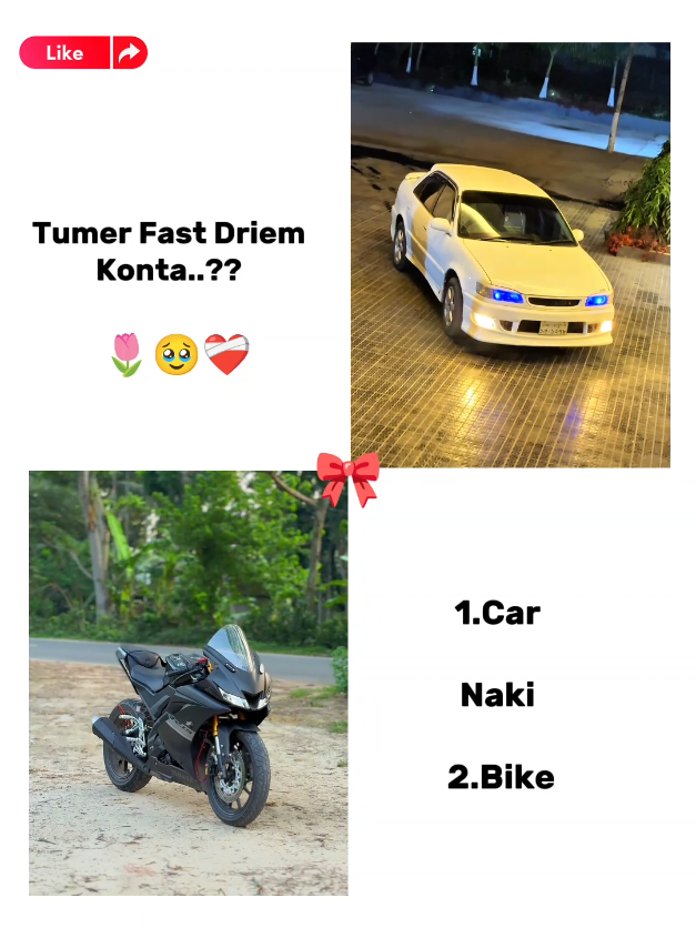 @✿BIKE LOVER✿