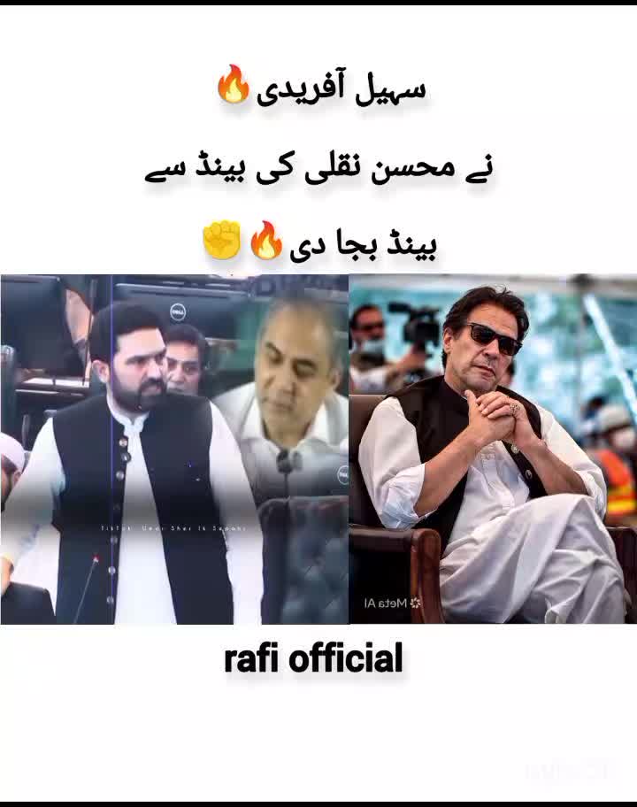 @⚔️..𝐑𝐚𝐟𝐢..𝐈𝐤..🏏