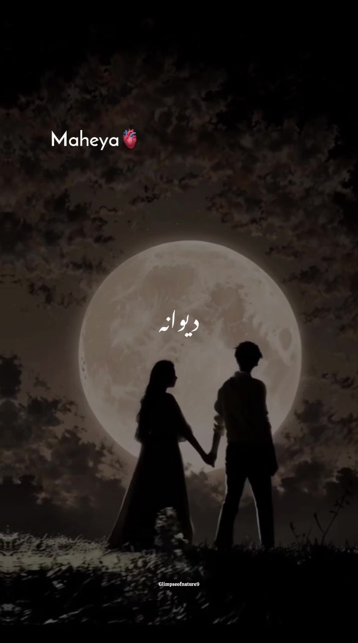 @Amna Mir❥