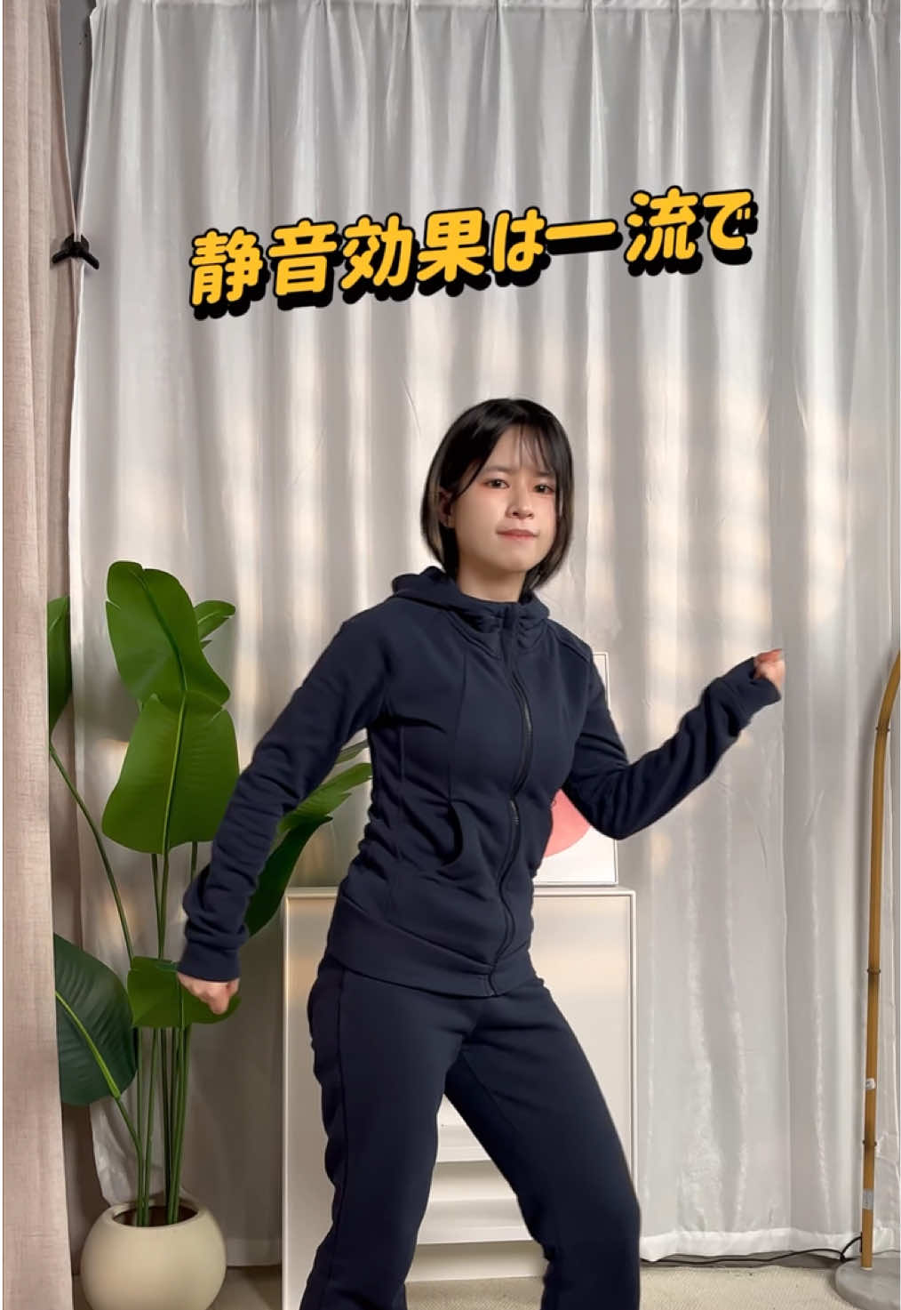@iroDori Plus