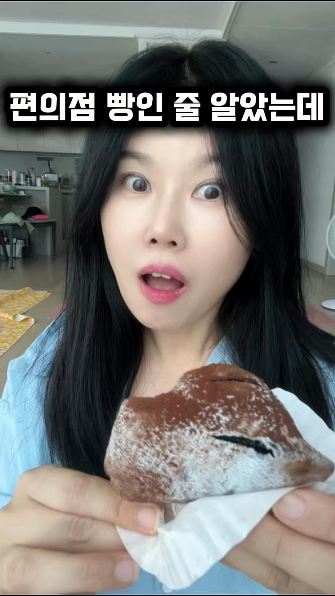 @친근한으니