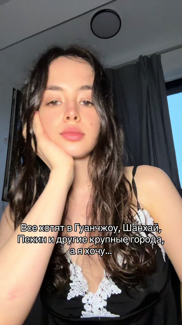 @Valeriaakulikova