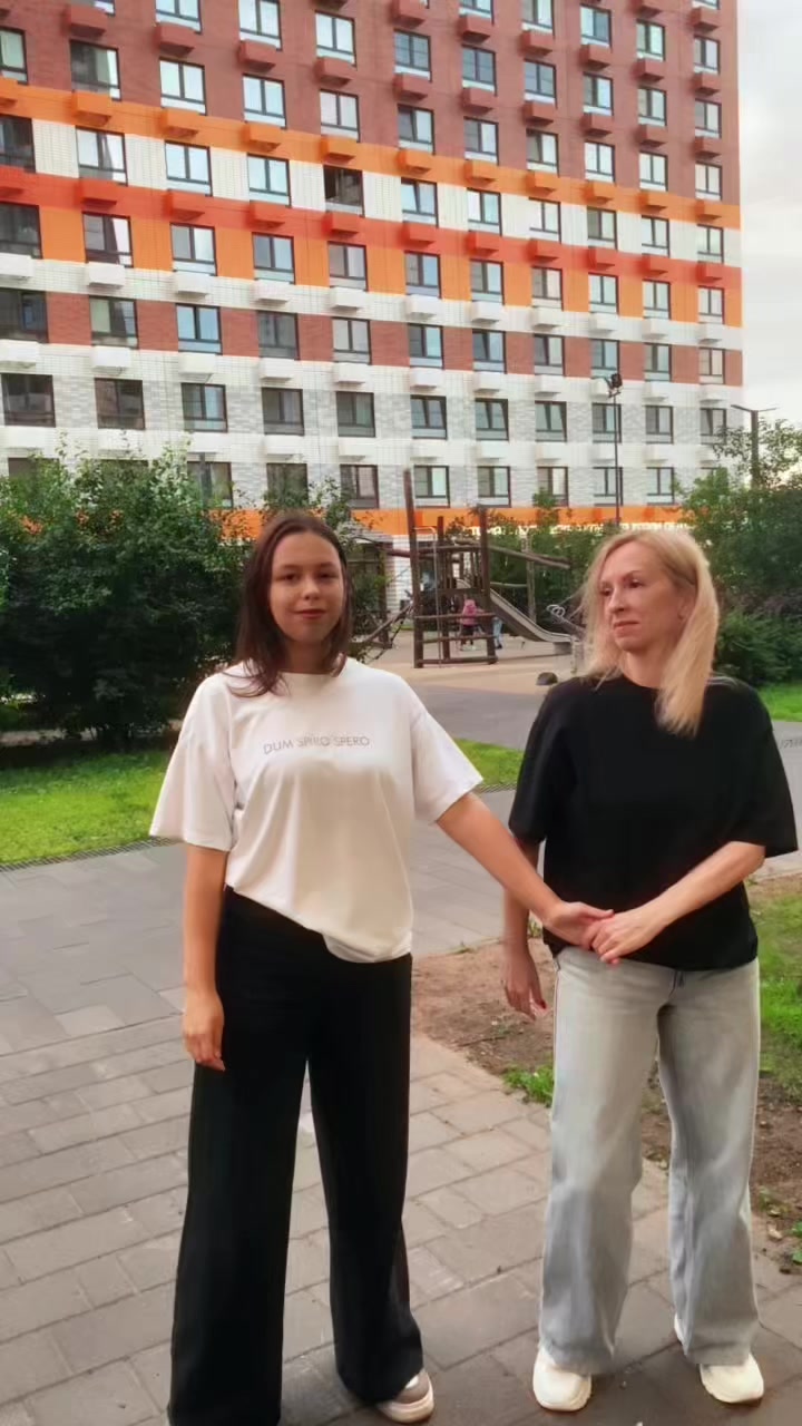 @Лепалиска