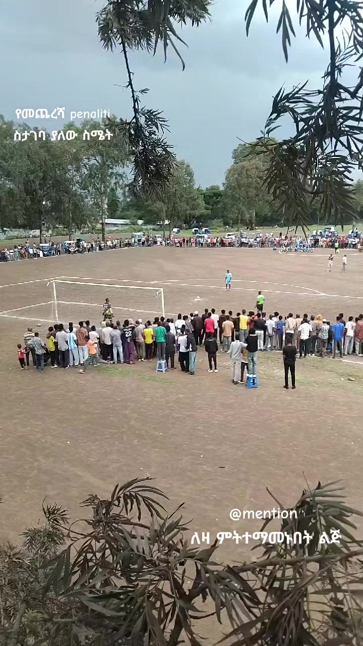 @ŚŎĽÁ 🇦🇱⁰³