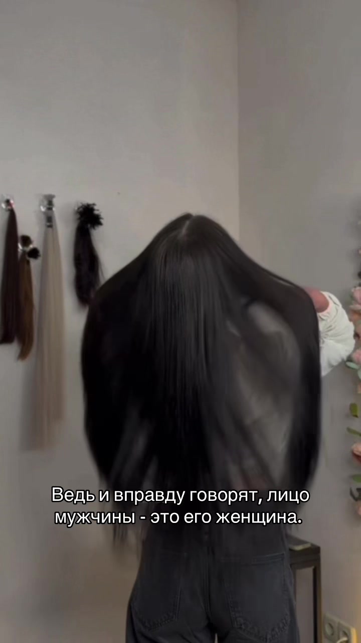 @бешеная табуретка