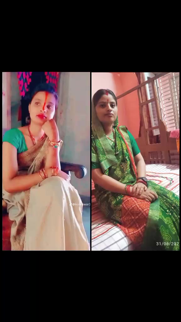 @Gita Sah