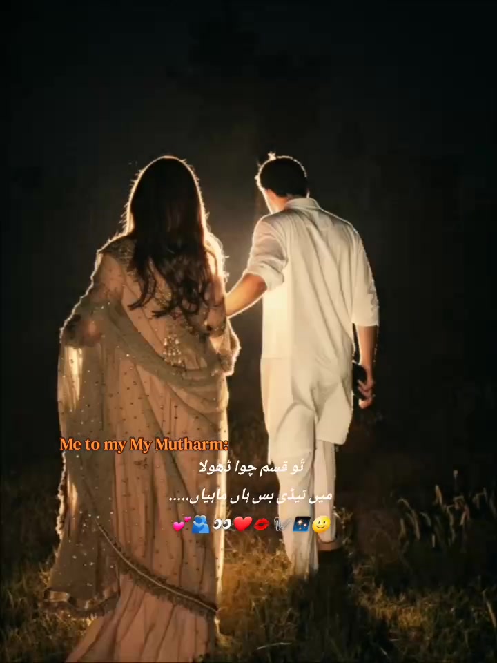 @Minhamehar💫