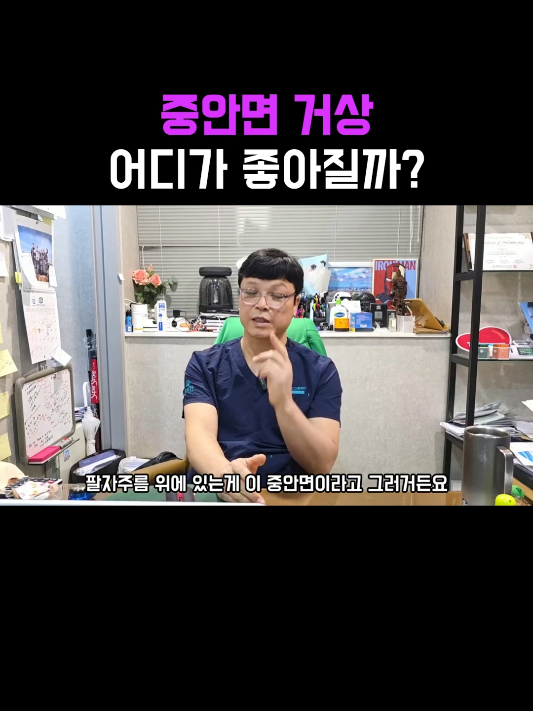 @미오름성형외과