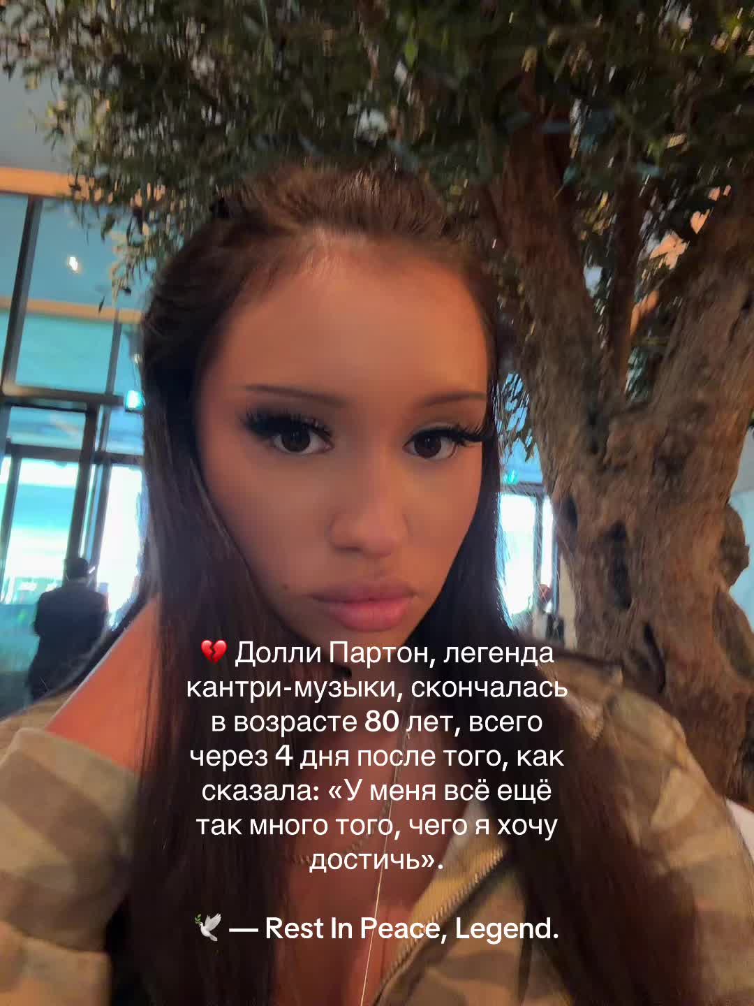 @тг: theohdaily