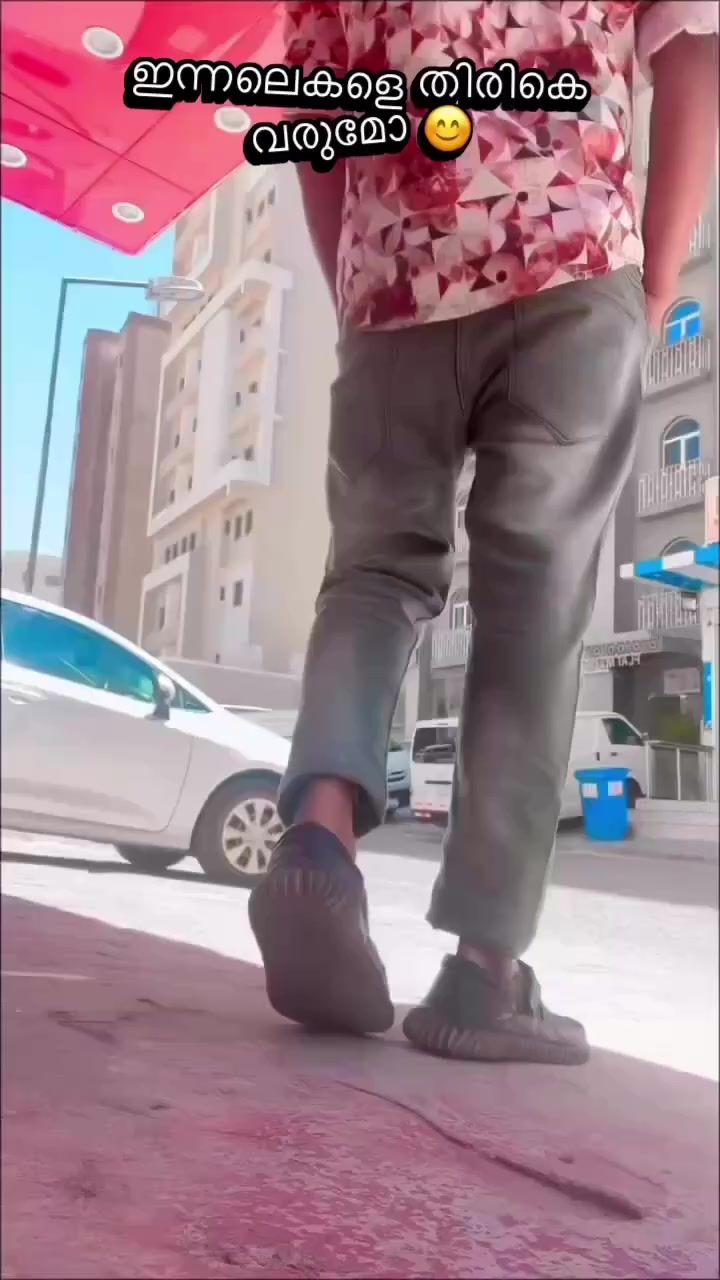 @അമ്മയുടെ കുറുമ്പൻ 😘