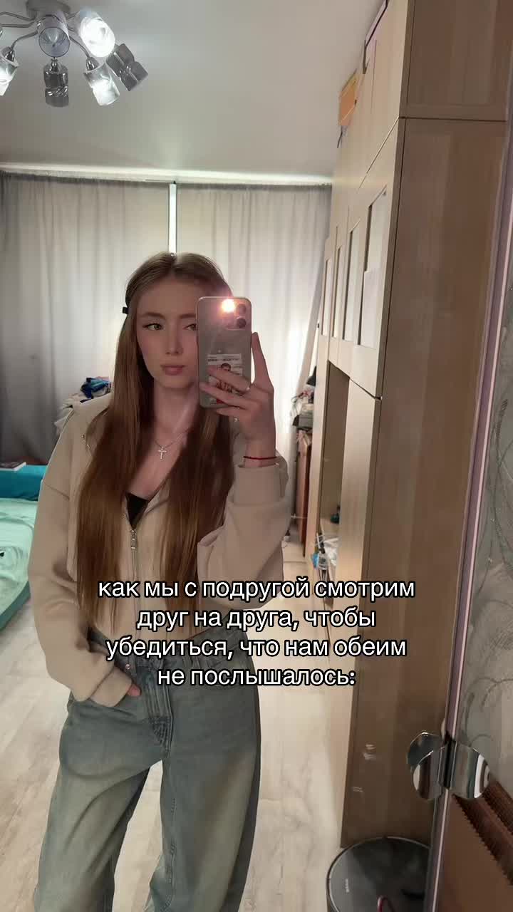 @ТГК: мурлисса