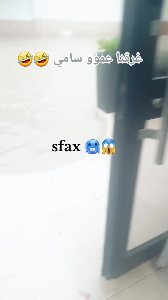 @🍯M&aacute;yn&oslash;chă❤