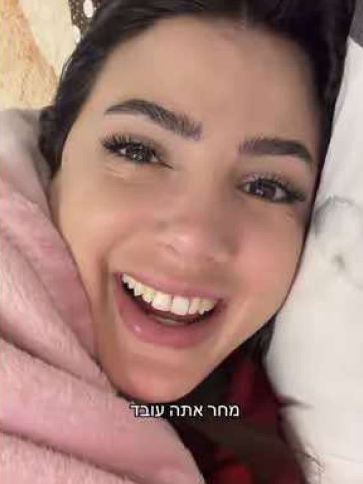 @Shannymegidish