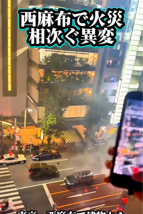 @春活channel