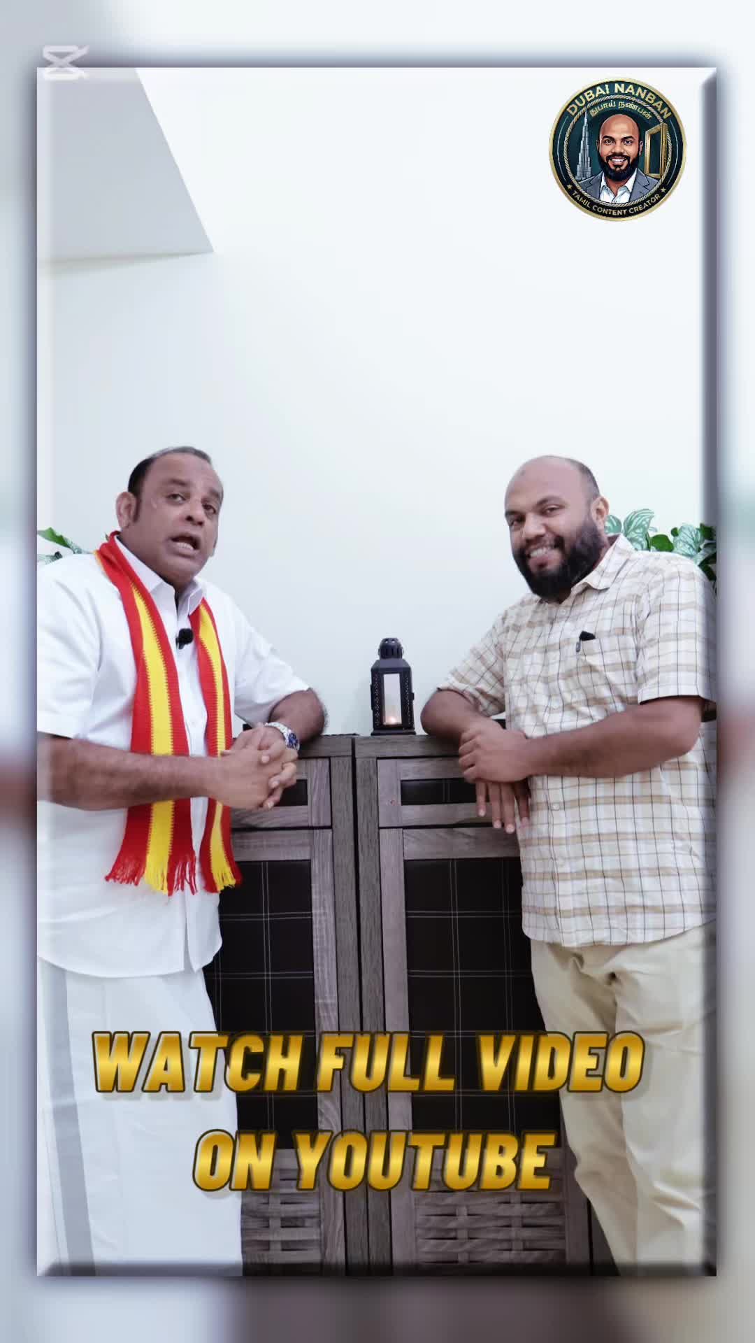@DUBAI NANBAN