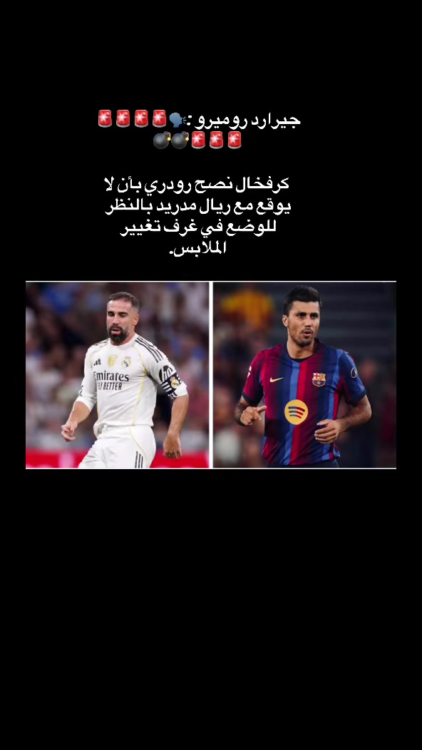 @khaled 🇲🇷