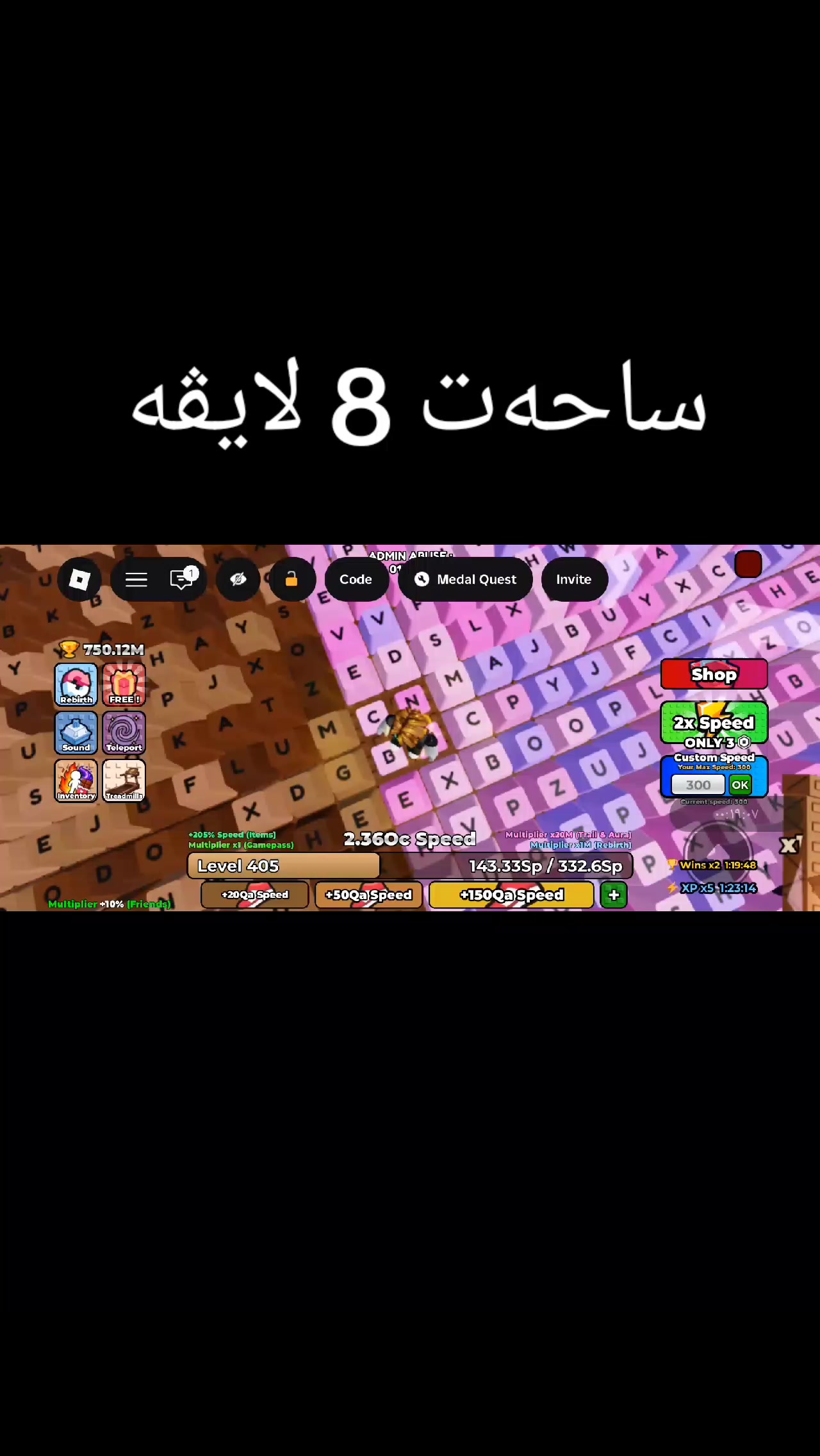 @kurd_pvp